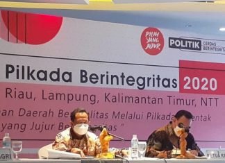 KPK; Penyelidikan Kasus Korupsi Kepala Daerah Teptap Lanjut Saat Pilkada